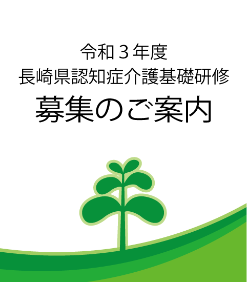 5月 21 有限会社raimu